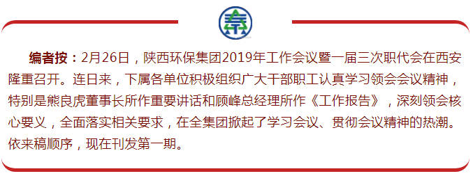 QQ图片20190301163859.png