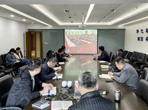 大秦公司学习十九届六中全会_副本.jpg